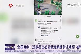 kaiyun官方网站下载入口截图4